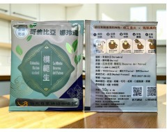 【濾掛咖啡】中烘焙-哥倫比亞-娜玲瓏-拉米尼塔 模範生【水洗】濾掛式咖啡單包裝(10g) 充填氮氣保持新鮮