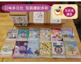 【濾掛咖啡】淺烘焙-衣索比亞-耶加雪菲-艾瑞嘉【日曬】濾掛式咖啡單包裝(12g) 充填氮氣保持新鮮