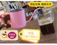 【濾掛咖啡】淺烘焙-衣索比亞-耶加雪菲-艾瑞嘉【日曬】濾掛式咖啡單包裝(12g) 充填氮氣保持新鮮