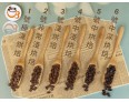 【伯元咖啡】非常淺烘焙-哥倫比亞-花境處理站-娜玲瓏【水洗】半磅咖啡豆 新鮮烘焙 手工挑豆