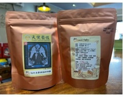 【伯元咖啡】非常淺烘焙-衣索比亞-耶加雪菲-果丁丁-天使藝妓【水洗】半磅咖啡豆 手工挑豆 新鮮烘焙