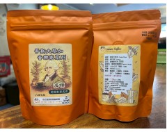 【伯元咖啡】淺烘焙-哥斯大黎加-卡內特莊園-音樂家系列-海頓【葡萄乾蜜處理】半磅咖啡豆 新鮮烘焙 手工挑豆