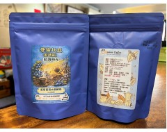 【伯元咖啡】淺烘焙-哥倫比亞-金迪歐-藍調時光【藍莓葡萄水果酵母水洗】 精品咖啡豆1/2磅