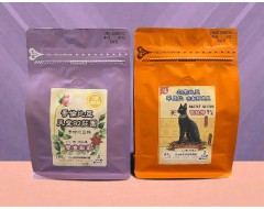 【伯元馬年特惠】《伯元熱銷》直火烘焙香氣十足的淺烘焙豆豆  2包1/2磅