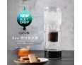 【伯元咖啡器具】Driver設計師冰滴款(600ml) 