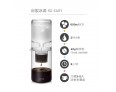 【伯元咖啡器具】Driver設計師冰滴款(600ml) 