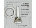 【伯元咖啡】醇鮮電動咖啡慢磨機─手沖專用款& 職人新標準款 (加贈6包試喝豆共120g與毛刷一支) 全新附保固卡