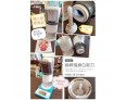 【伯元咖啡】醇鮮電動咖啡慢磨機─手沖專用款& 職人新標準款 (加贈6包試喝豆共120g與毛刷一支) 全新附保固卡